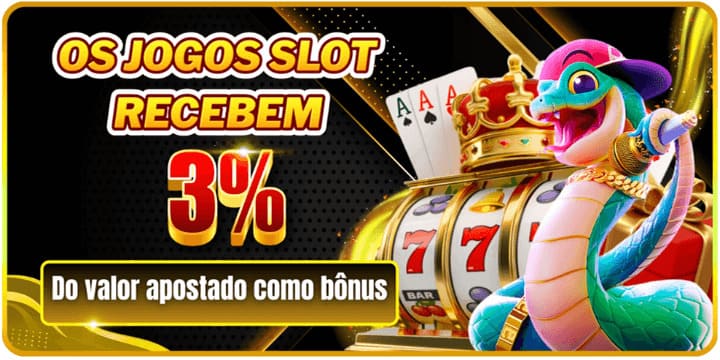 SS123 Rebate